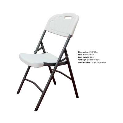 Blow Molded Outdoor Plastic Folding HDPE Chair