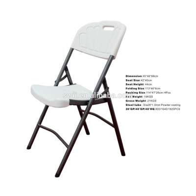 White HDPE Plastic Folding Chair for Event / Plastic Foldable Table and Chair