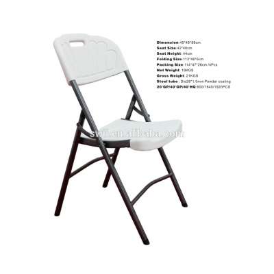 folding chair plastic for banquet use HDPE blow molding cheap price chair