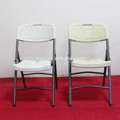 outdoor garden or party use hdpe material folded chair